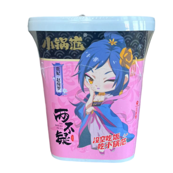 Ris Small Pot Selection s myasnym farshem i krasnym pertsem