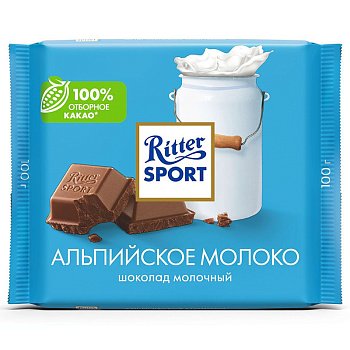 Шоколад Ritter Sport Альпийское молоко 100г