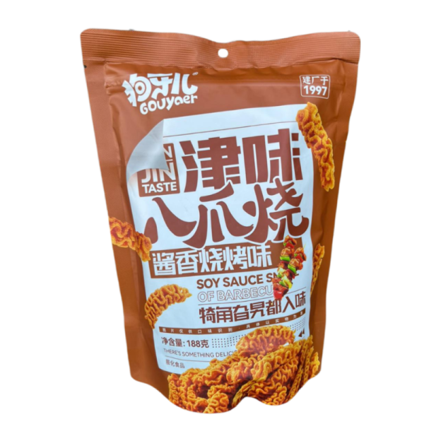 Chipsy Gouyaer Taste so vkusom barbekyu 188g