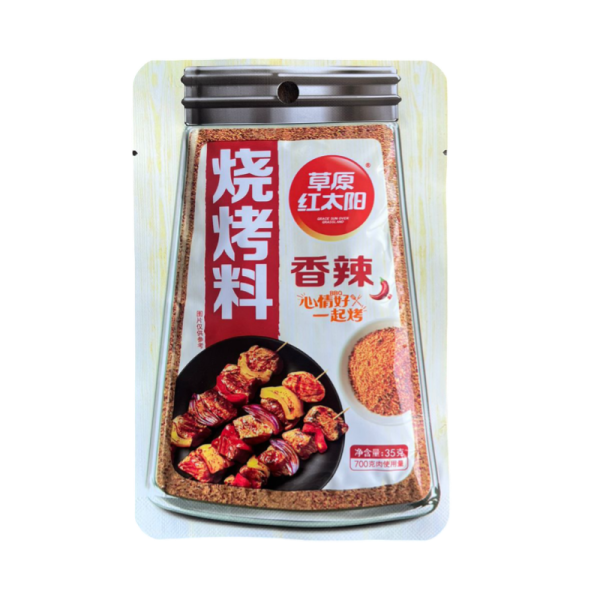 Priprava Prairie and sun dlya barbekyu Ostraya 35g_2