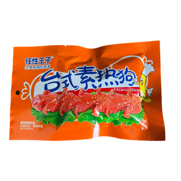 Soevoe myaso WayWard Prince klassicheskiy ostryy