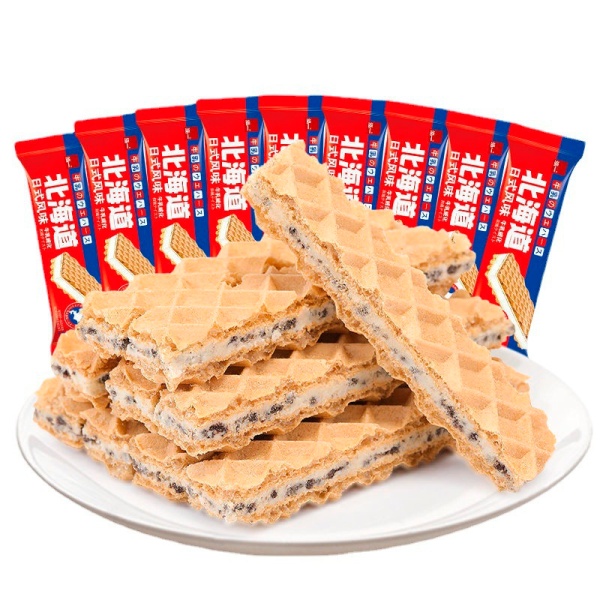 Vafli Honyi molochnye 8g