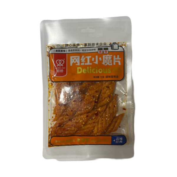 Soevoe myaso Shuangjiao s semechkami 70g