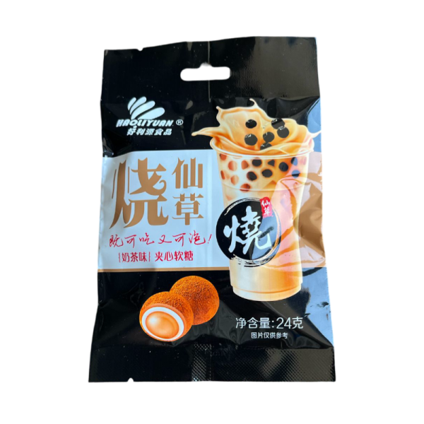 Konfety Haoliyuang dlya Bubble Tea s molochnym vkusom 24g