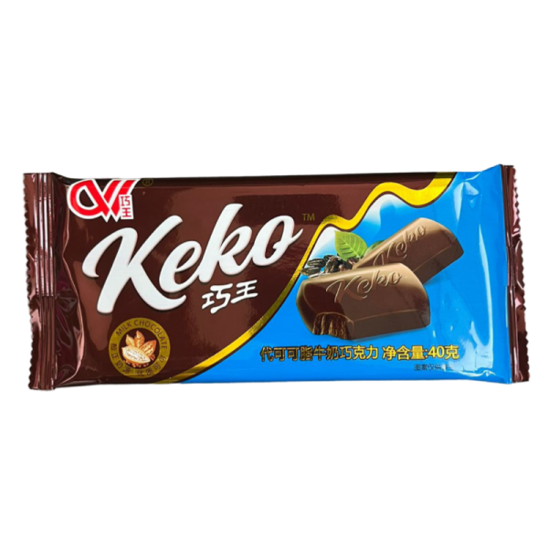 Shokolad Kero molochnyy 40g_2