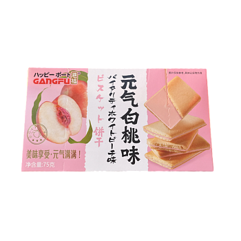 Печенье Gangfu со вкусом белого персика 75г