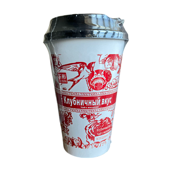 Чай Lebin молочный вкус Клубники 80г