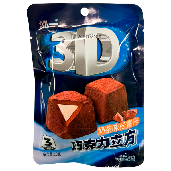 Konfety Hong 3D Chay s molokom 18g