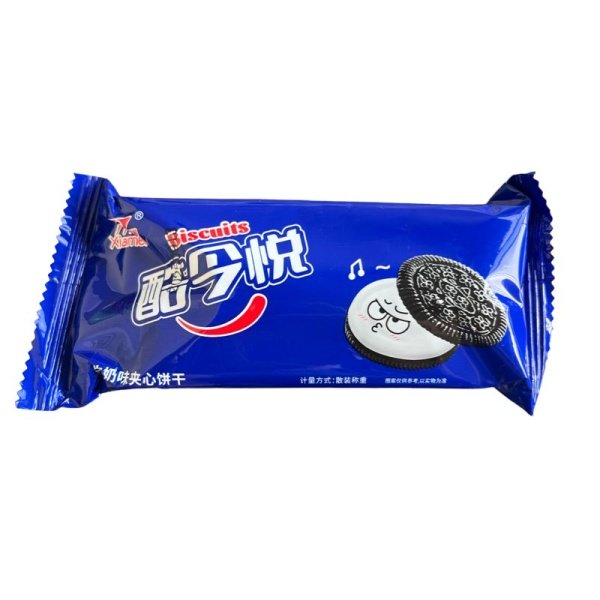 Pechene Xiarnei s molochnym vkusom 48g