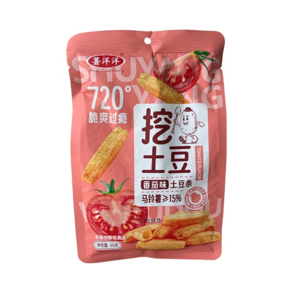 Chipsy ShuYangyang Cuipian s tomatnym vkusom 65g