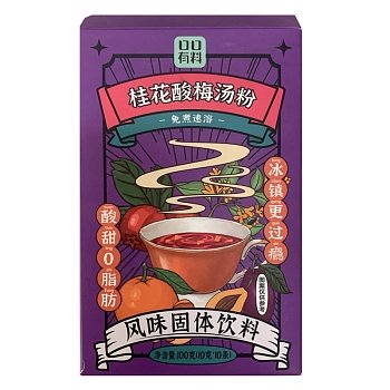 Кисель из османтуса и сливы