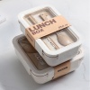 Lanchboks Yokee Y-1227 850ml