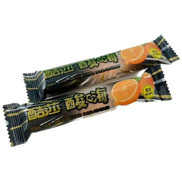 Drazhe Kusha bez sakhara Apelsin 9g