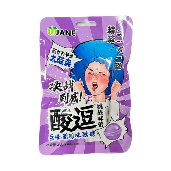 Konfety Ujane Super kislye Chernika 26g_4