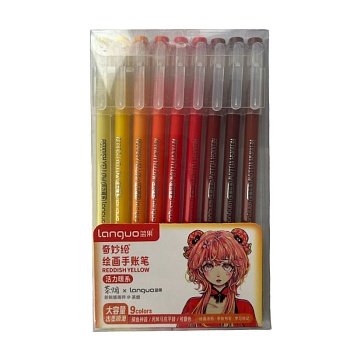 Набор ручек Languo K0559 9шт  