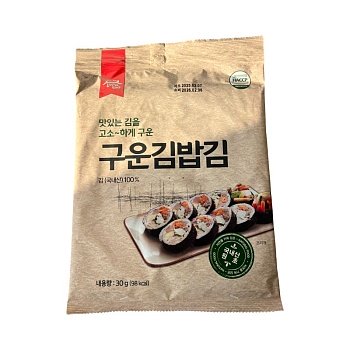 Морская капуста HACCP для суши обжаренная 30г