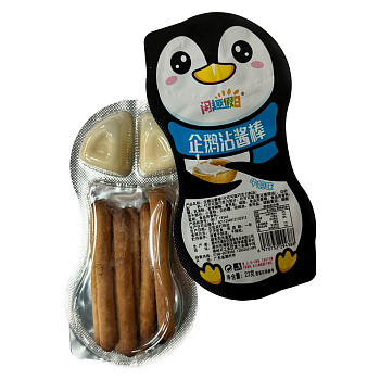 Печенье Fun Holiday с молочной пастой 23г