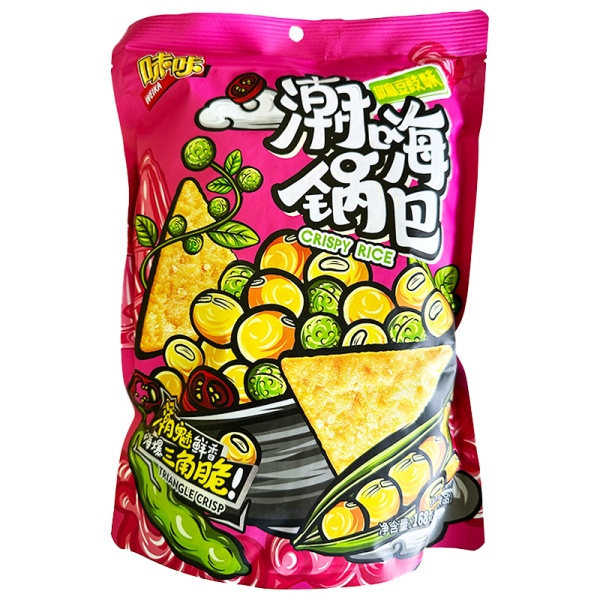 Chipsy Weika soevye boby i chili 168g