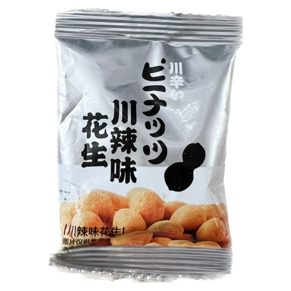 Arakhis VeryKind s pryanoy korochkoy 10g