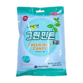 Конфеты Candy Green Mint Мята 100г