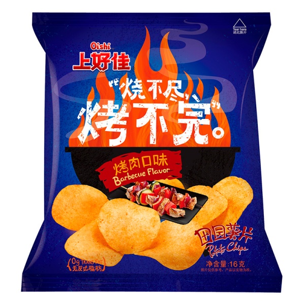 Chipsy Oishi Barbekyu 12g