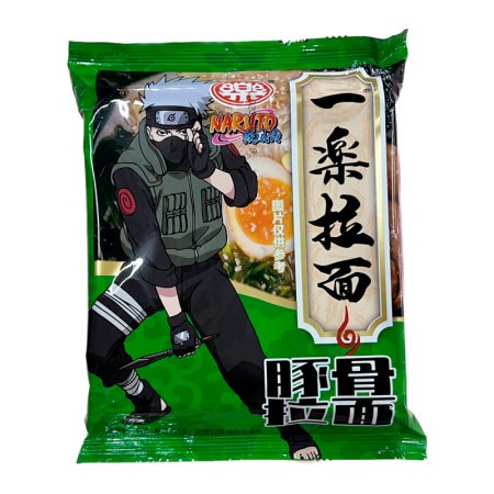 Lapsha ramen Yile Naruto s moreproduktami 125g