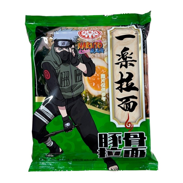 Lapsha ramen Yile Naruto s morskimi vodoroslyami 135g