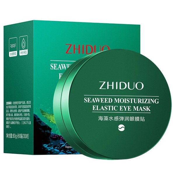 Patchi Zhiduo Seaweed Moisturizing ZD91772 80g