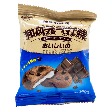 Pechene Super Flavor marshmellou s shokoladnoy kroshkoy i chernikoy 30g