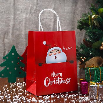 Пакет подарочный Yokee Новый год Y-01 33*25см