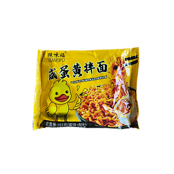 Жареная лапша Yuweifu со вкусом маринованных яиц 102г