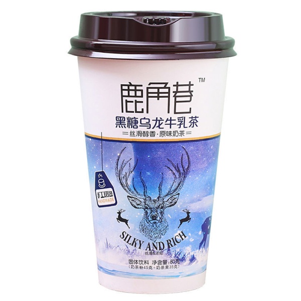 Chay molochnyy Mai Xiang Xiang Silky&Rich Ulun 65g