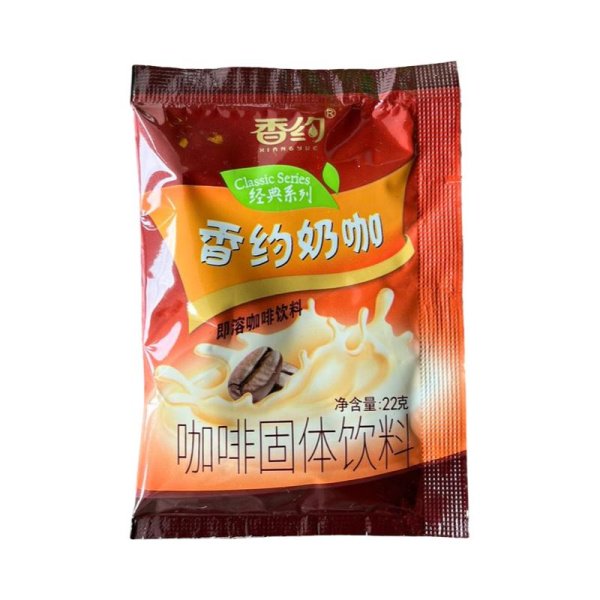 Kofe rastvorimyy Xiangyue s molokom 22g