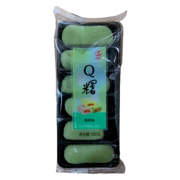 Moti Solid s matchey 180g