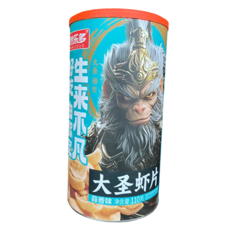 Chipsy Ranleduo Son Vukong s krevetkoy 110g