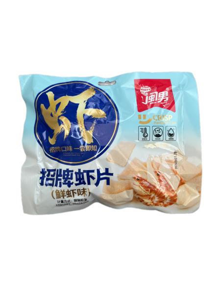 Chipsy MinNan so vkusom krevetki 30g