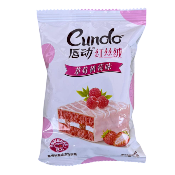 Biskvitnoe pirozhenoe Cundo molochnoe s klubnikoy i malinoy 38g