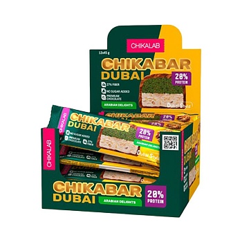 Батончик Chikalab Грецкий орех с фисташкой и хрустящим тестом 45г