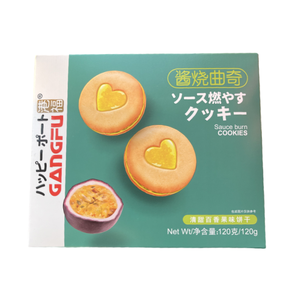 Pechene Gangfu  so vkusom marakuyi 120g