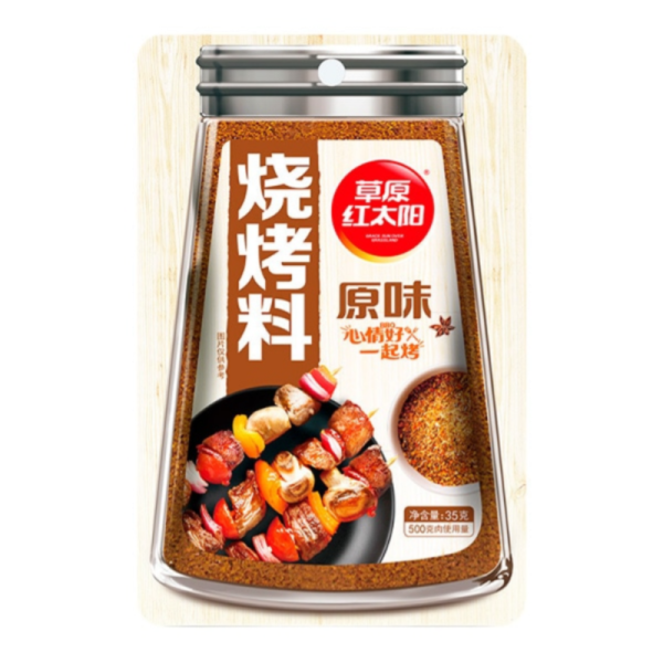 Priprava-marinad Prairie and sun dlya barbekyu Originalnaya 35g