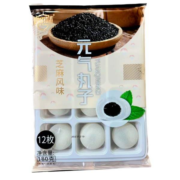 Moti Super Flavor Kunzhut 180g