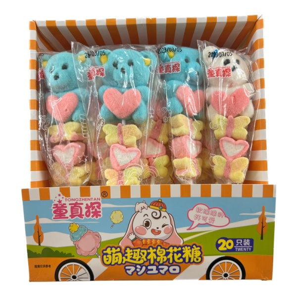 Zefir Tongzhentan Assorti 10g