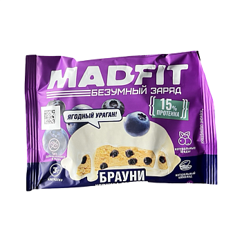 Печенье Mad Fit Брауни черника-голубика 45г