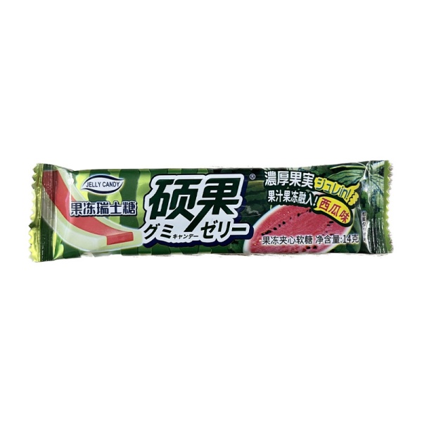 Konfety zhevatelnye Jelly Swiss Candy arbuz 14g