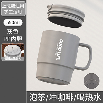 Кружка Snax Good Life KT9106