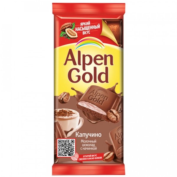 Shokolad Alpen Gold nachinka so vkusom kapuchino 85g