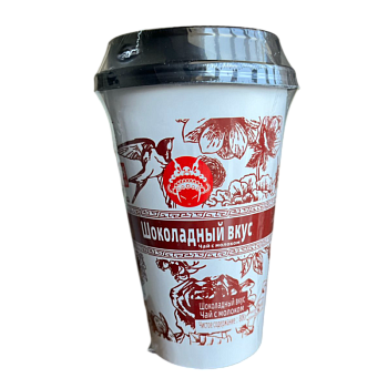 Чай Lebin молочный вкус Шоколада 80г