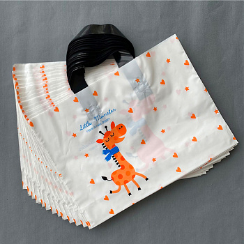 Пакет Yokee Little Monster 29*20см