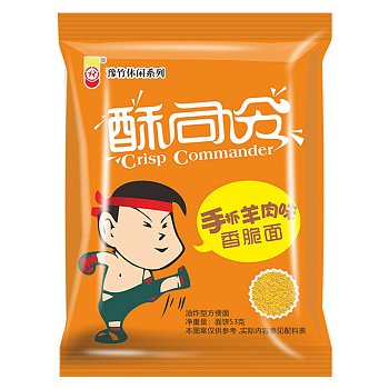 Лапша Yuzhu Commander с бараниной 53г