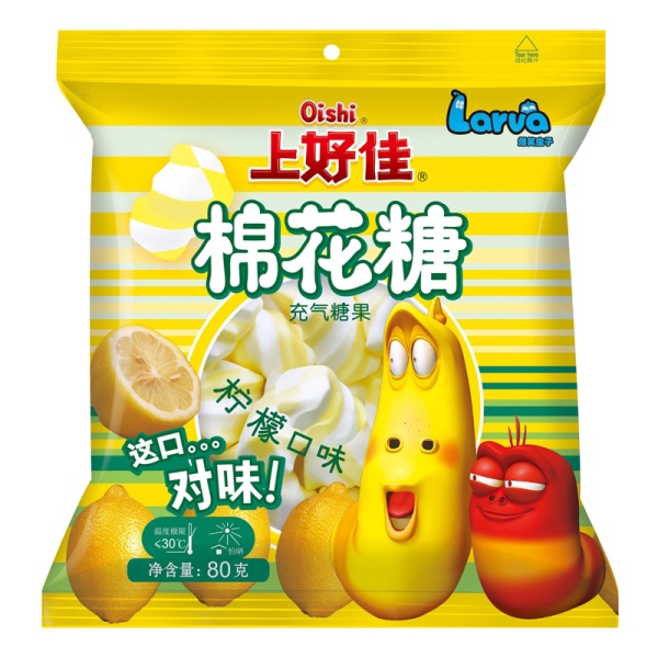 Marshmellou Oishi Larva Marshmallow Lemon so vkusom limona 80g